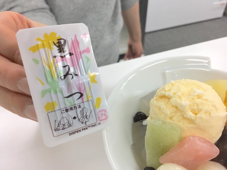 和カフェのあんみつ」を使って、お店で売れる「クリーム白玉あんみつ