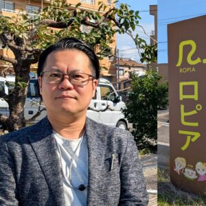 「甘い・日持ちしない」自社商品と対極の『塩気・日持ちする』菓子を導入。相乗効果で“ついで買い”を創出