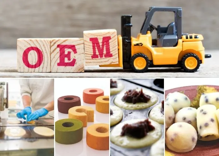 機材一式、新規に洋菓子店起業する方にお勧め！ 2000万弱かかりました