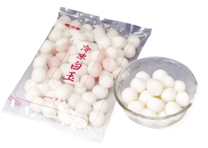 冷凍白玉500