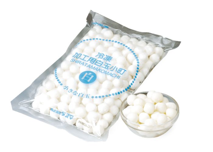 冷凍加工用白玉小町(白)