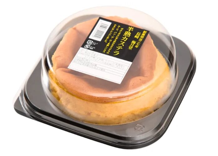 長崎カステラ半熟