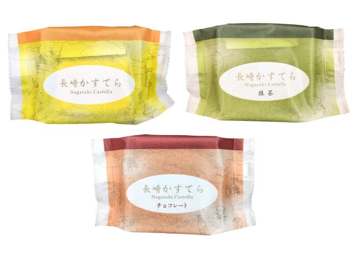 長崎カステラ個包装