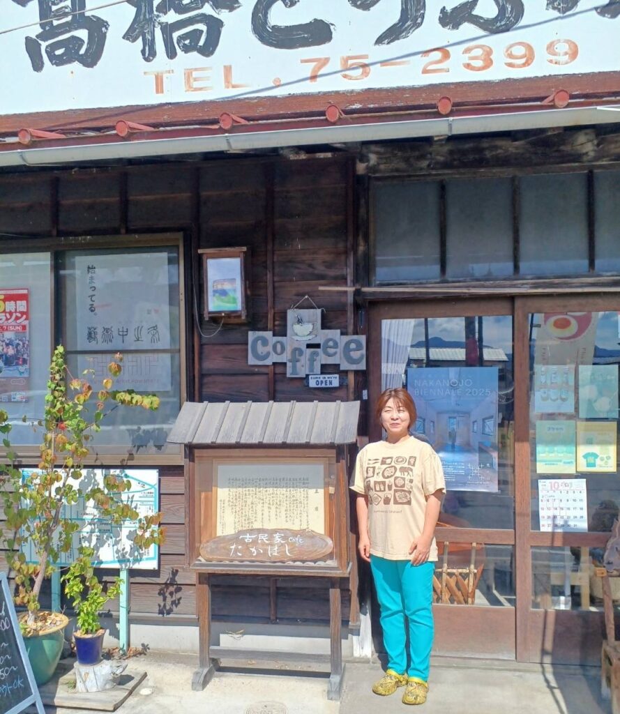【取材協力店舗】古民家カフェたかはし