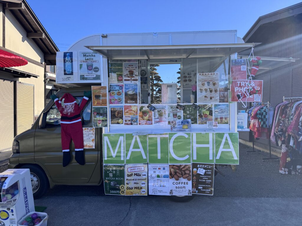 山梨県　ito88様