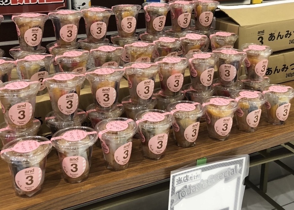 小売店｜大阪府　muu select様