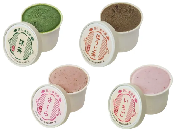 北海道産生乳100%の「アイス・ジェラート」